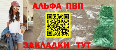 хмурый Старая Купавна