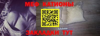 хмурый Старая Купавна
