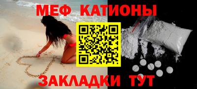 дмт Ставрополь