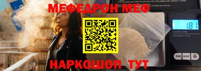 каннабис Среднеуральск