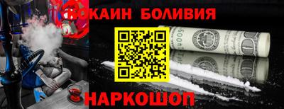 каннабис Среднеуральск