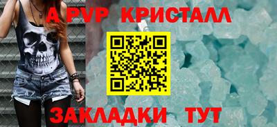 хмурый Старая Купавна