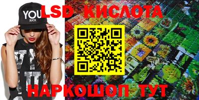 каннабис Среднеуральск