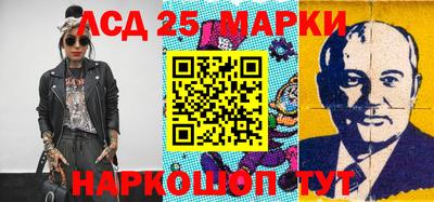 каннабис Среднеуральск