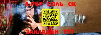 каннабис Среднеуральск
