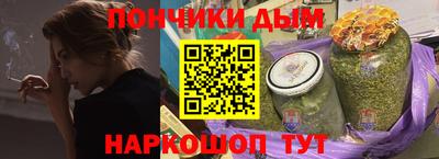 каннабис Среднеуральск