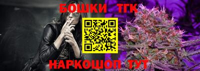 каннабис Среднеуральск