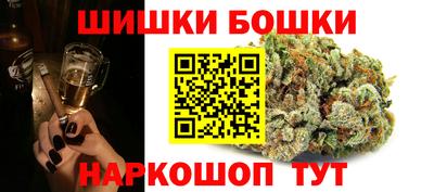 хмурый Старая Купавна