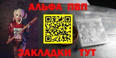 дмт Ставрополь