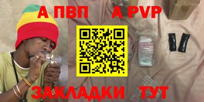 каннабис Среднеуральск
