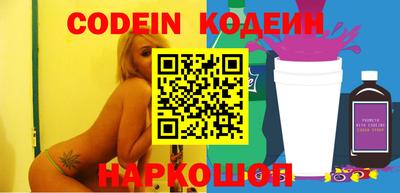 каннабис Среднеуральск
