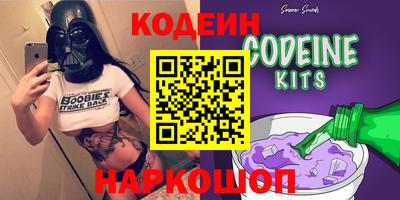 каннабис Среднеуральск