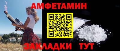 хмурый Старая Купавна