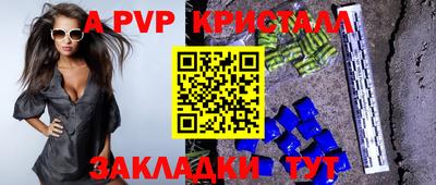 хмурый Старая Купавна
