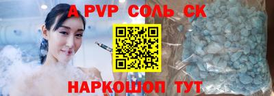 хмурый Старая Купавна
