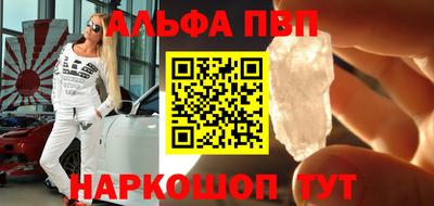 каннабис Среднеуральск
