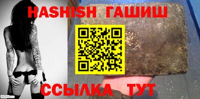 хмурый Старая Купавна