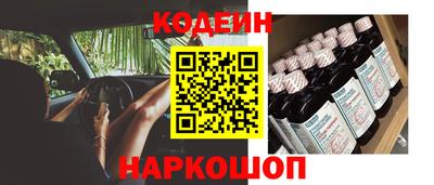 хмурый Старая Купавна