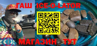 каннабис Среднеуральск