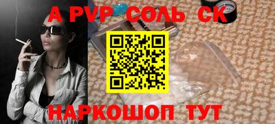 каннабис Среднеуральск