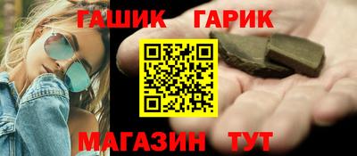 каннабис Среднеуральск