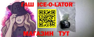 дмт Ставрополь