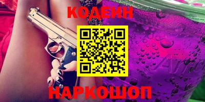 дмт Ставрополь