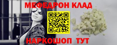 дмт Ставрополь