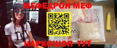 дмт Ставрополь