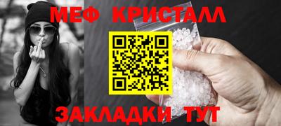 хмурый Старая Купавна