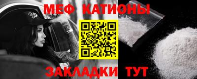 хмурый Старая Купавна