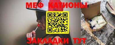 хмурый Старая Купавна