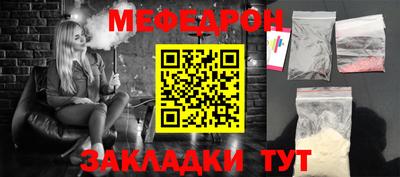 хмурый Старая Купавна